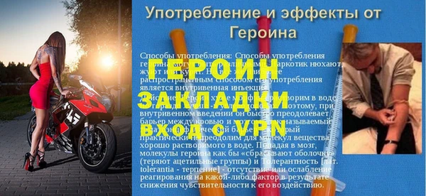 a pvp Абдулино