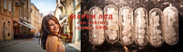 дмт Алексеевка