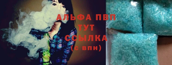 гидропоника Алзамай