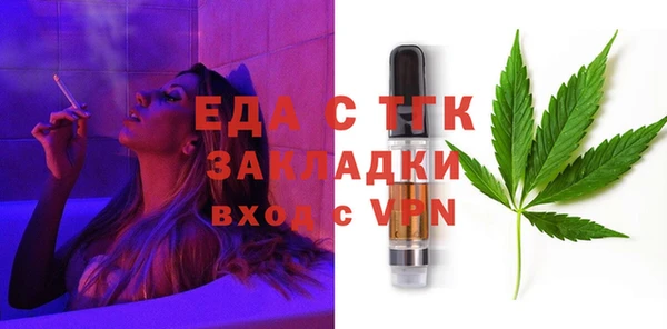 дмт Алексеевка