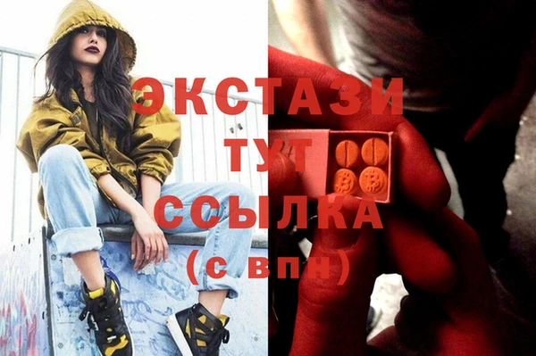 дмт Алексеевка