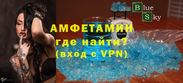 гидропоника Алзамай