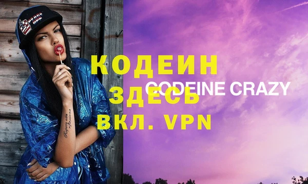 a pvp Абдулино