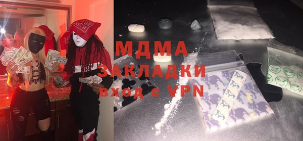 дмт Алексеевка