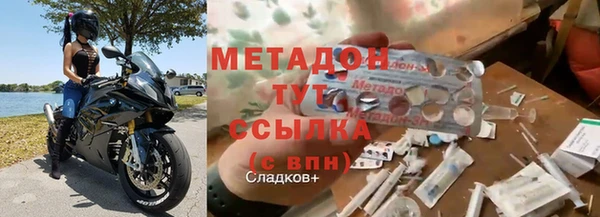 хмурый Алексин