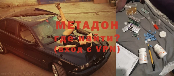гидропоника Алзамай