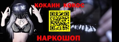 герыч Краснодар