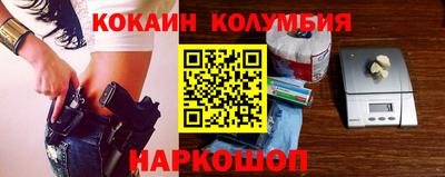 PSILOCYBIN Краснознаменск