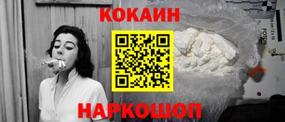 герыч Краснодар