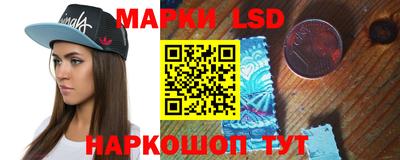 герыч Краснодар