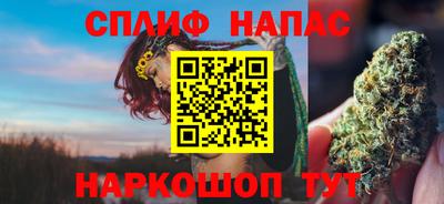 герыч Краснодар
