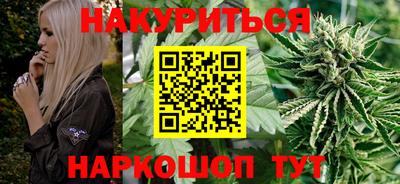 герыч Краснодар