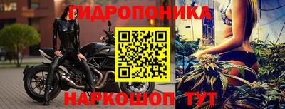 герыч Краснодар