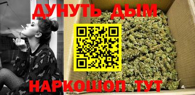 герыч Краснодар