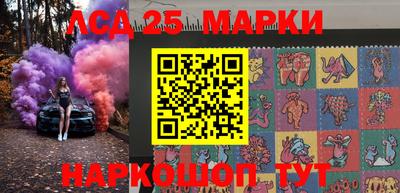 герыч Краснодар