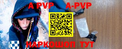 PSILOCYBIN Краснознаменск