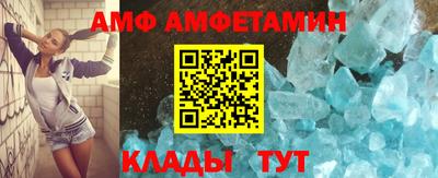 PSILOCYBIN Краснознаменск