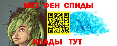 герыч Краснодар
