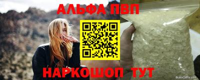 PSILOCYBIN Краснознаменск
