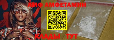 PSILOCYBIN Краснознаменск