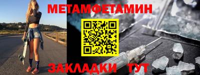 PSILOCYBIN Краснознаменск