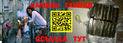 герыч Краснодар