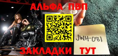 PSILOCYBIN Краснознаменск