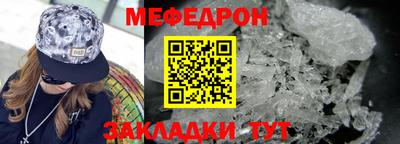 PSILOCYBIN Краснознаменск