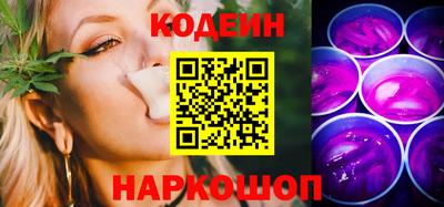 PSILOCYBIN Краснознаменск