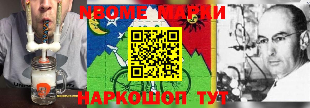 Лсд 25 экстази кислота  Вход с VPN  Сарапул  Лсд 25 экстази ecstasy 